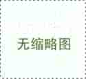 40岁以上女性试管助孕风险与代生代怀选择